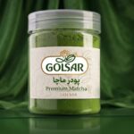 پودر ماچالته 550گرمی
